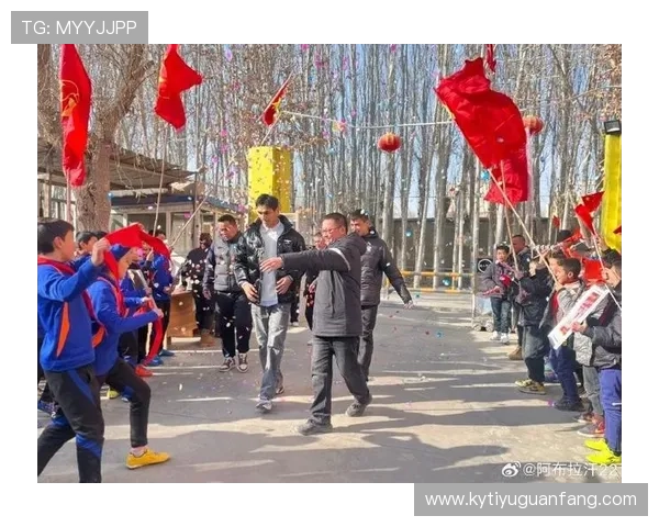 开云真人版全站登录的最新动态，绝不错过任何精彩活动