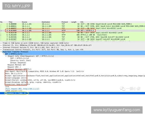 开云线上开户常见问题解答全面分析帮助用户快速解决疑问