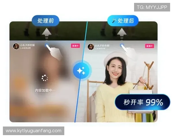 开云网址入口:用户体验和安全性如何影响选择 开云网址入口:用户体验和安全性如何影响选择