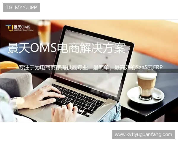 开云体育app官网网页登录入口官方渠道获取最新登录入口信息