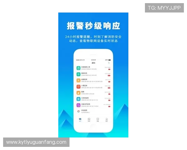 开云体育平台投注用户评价,真实体验分享助你做出明智选择 开云体育平台投注用户评价,真实体验分享助你做出明智选择