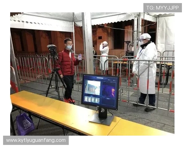 开云体育网址最新安全保障措施及用户隐私保护策略