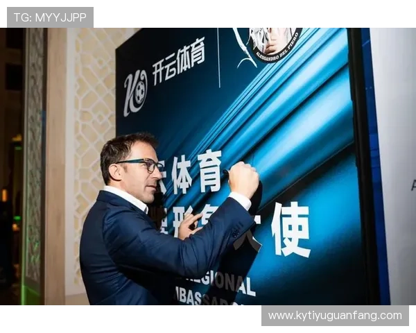 开云体育正规网址安全可靠，保障您的每一次体育娱乐体验