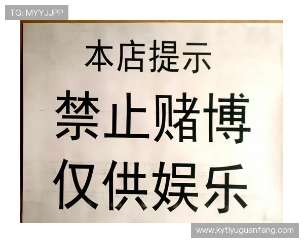 开云棋牌国际站:多平台支持让你随时随地畅玩棋牌游戏 开云棋牌国际站:多平台支持让你随时随地畅玩棋牌游戏