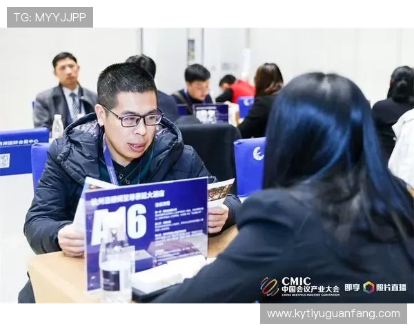 开云真人平台技术保障与数据安全措施详解 开云真人平台技术保障与数据安全措施详解