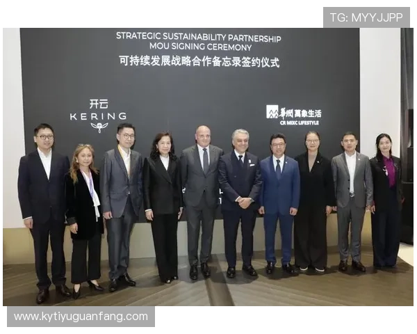 开云集团中国官网:探索奢华时尚的最新潮流与设计理念 开云集团中国官网:探索奢华时尚的最新潮流与设计理念