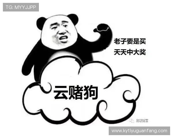 开云足球官网客服支持与常见问题解答为用户提供全方位帮助 开云足球官网客服支持与常见问题解答为用户提供全方位帮助