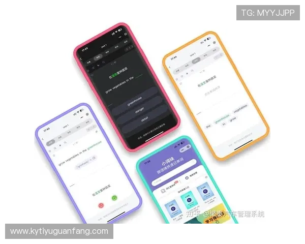 开云下载app优势帮助用户节省下载时间提升工作学习效率