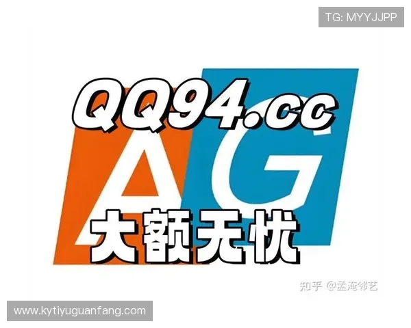 开云在线登录入口：最新版本登录入口地址及使用方法