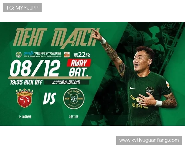 开运体育官网下载：详细步骤帮助用户轻松下载安装流程