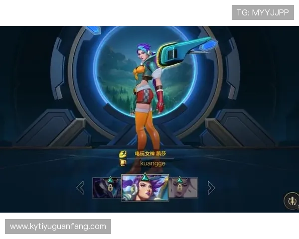 开云Kaiyun官网入口最新版本下载指南，确保玩家获得最佳游戏体验与官方支持