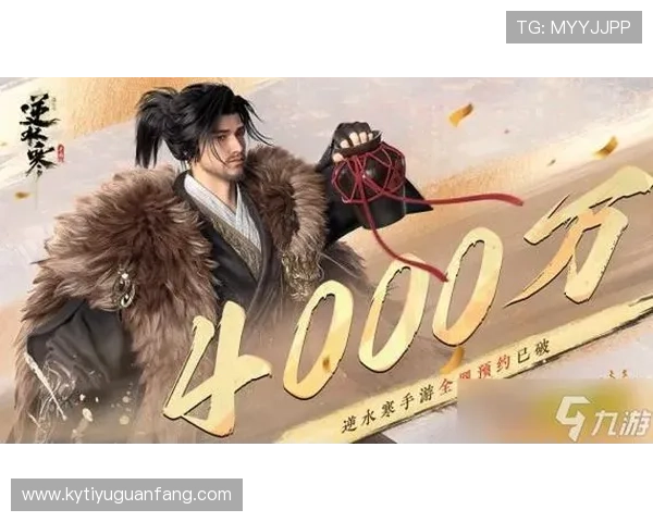 开云九游娱乐真人平台如何优化用户体验提升游戏流畅度与互动性