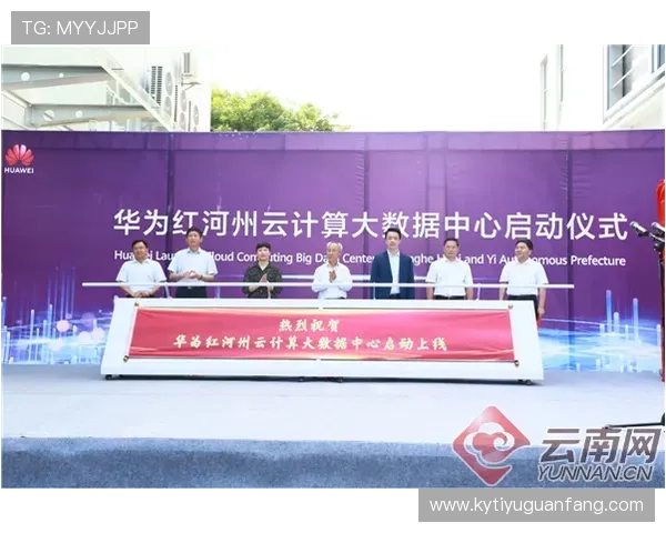 开云体育app网页版入口常见问题解答，解决用户在登录和使用过程中遇到的各种疑问