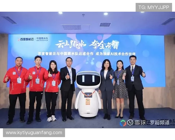 开云体育官方下载的操作流程详解,帮助用户快速上手体育赛事观看体验 开云体育官方下载的操作流程详解,帮助用户快速上手体育赛事观看体验