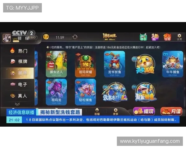 开云棋牌客服常见问题汇总及快速解决方案提升您的游戏满意度