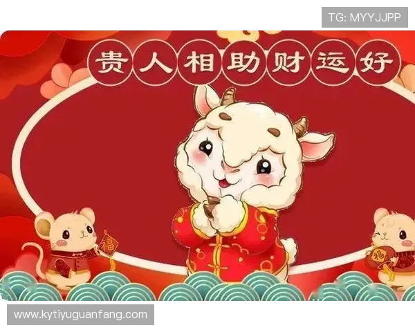 每日必访的开运网址，助你每天都能迎来好消息