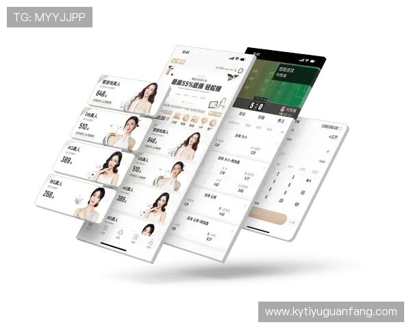 开云体育网站登录流程详解让新手用户快速注册并安全登录账号