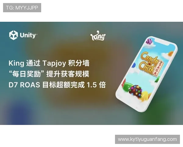 开云体育登录奖励每日签到领取攻略助你轻松获取丰富奖励提升游戏体验