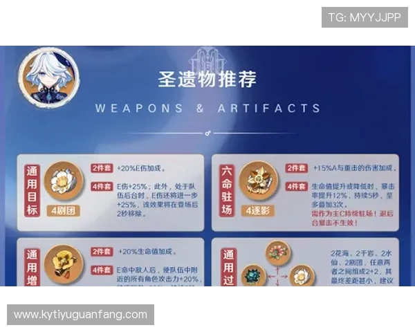 天博体育网上投注平台全面解析助你轻松掌握最新投注技巧与安全保障措施