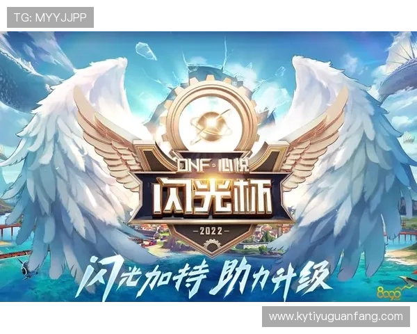 开云体育网址在线登录常见问题及解决技巧,助力用户顺利登录平台畅享体育娱乐盛宴 开云体育网址在线登录常见问题及解决技巧,助力用户顺利登录平台畅享体育娱乐盛宴