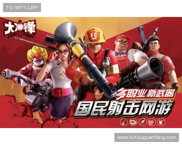 云开滚球玩家心得交流社区分享实用技巧与游戏心得提升水平 云开滚球玩家心得交流社区分享实用技巧与游戏心得提升水平