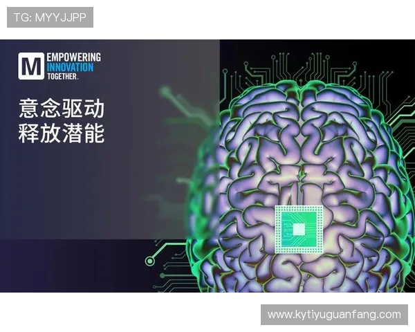 如何通过kaiyun体育手机登录实现快速注册与账号安全保障指南 如何通过kaiyun体育手机登录实现快速注册与账号安全保障指南