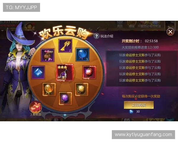 开云九游娱乐手机登录账号注册流程详细介绍让你轻松开启精彩游戏之旅 开云九游娱乐手机登录账号注册流程详细介绍让你轻松开启精彩游戏之旅
