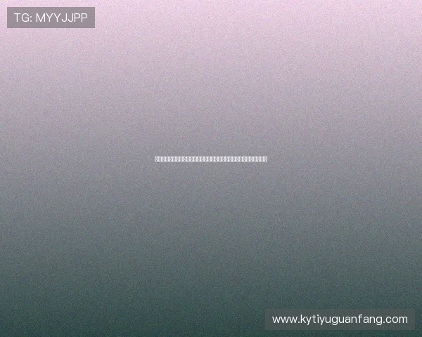 世界杯海地对阵苏格兰比赛中犯规数变化趋势及其对比赛节奏的影响分析