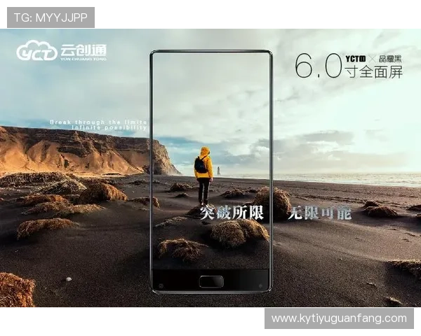 开云官方网页版登录入口常见故障排查指南，帮助用户快速解决登录遇到的问题