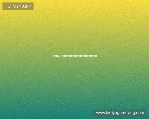 云开体育app入口下载安装最新版本,确保用户享受高清流畅的体育直播服务 云开体育app入口下载安装最新版本,确保用户享受高清流畅的体育直播服务