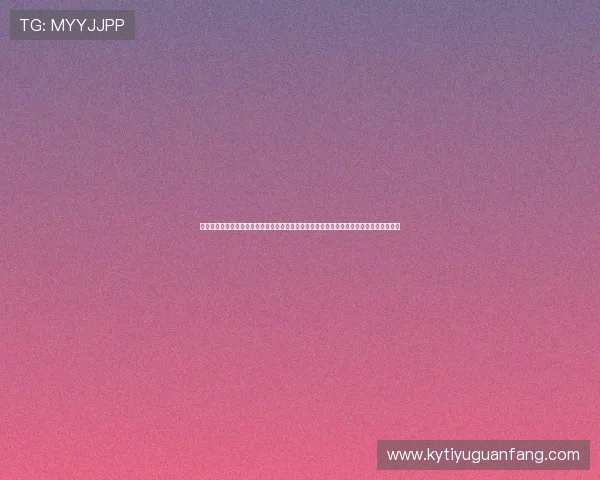 天博体育网上平台专业的客户服务团队全天候在线为用户解决各种使用中的疑问与技术难题 天博体育网上平台专业的客户服务团队全天候在线为用户解决各种使用中的疑问与技术难题
